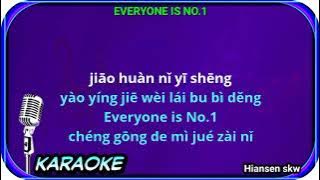 Everyone is no.1 - male key - karaoke no vokal ( Andy lau ) cover to lyrics pinyin