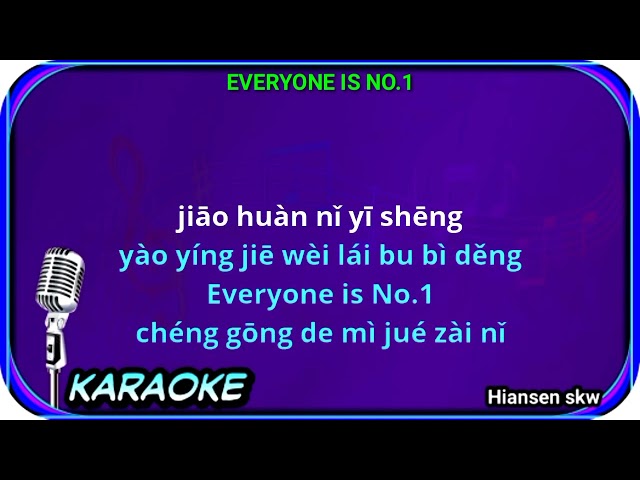 Everyone is no.1 - male key - karaoke no vokal ( Andy lau ) cover to lyrics pinyin class=