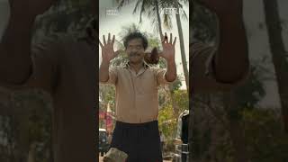 The Source Of Super Powers? Minnal Murali