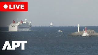 LIVE | Strong Quake Rocks Northeast Japan, Tsunami Advisory Issued | APT