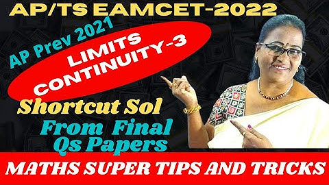 AP Prev Eamcet-2021 Limits/Continuity-3 solns from finals @MATHSSUPERTIPSANDTRICKS