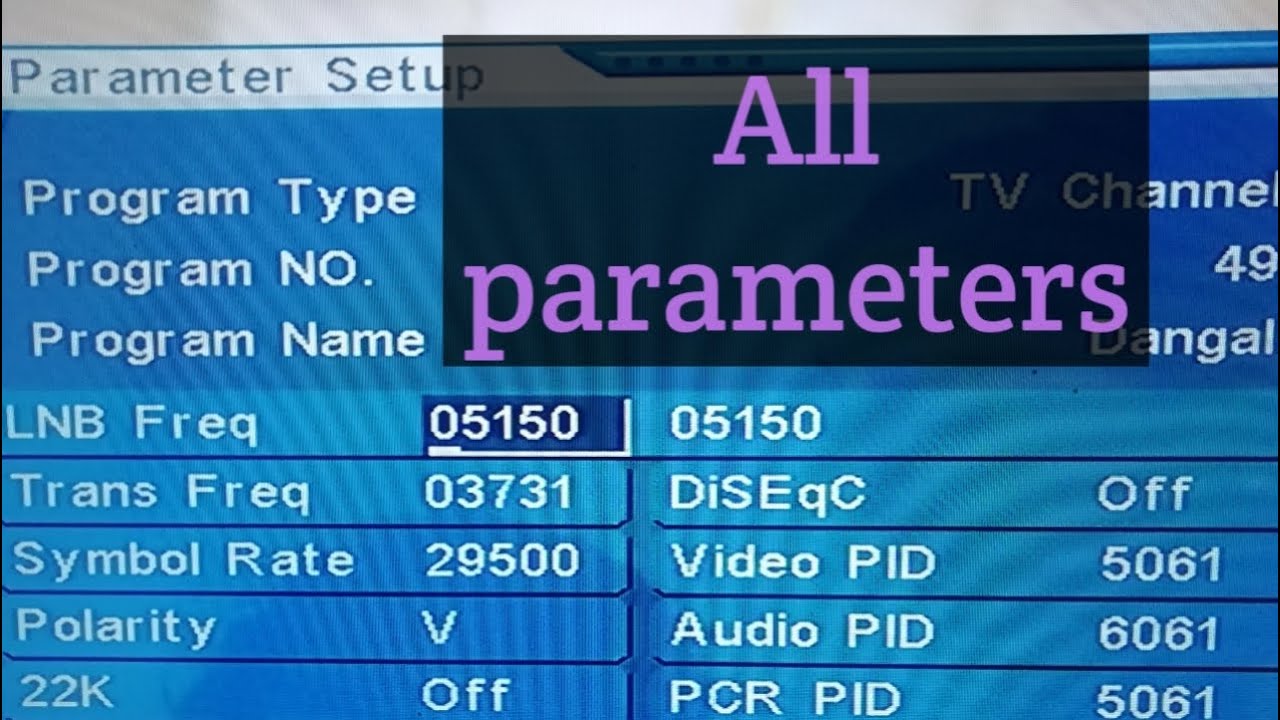 Dd free dish parameter setup