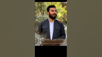 القارئ نور الدين سليم نوري