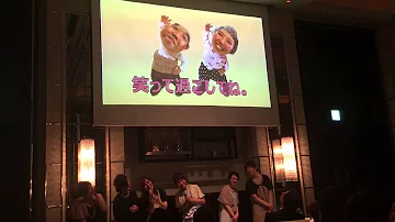 ヒトセツ 結婚式 余興 トリセツ 西野カナ تحميل Download Mp4 Mp3
