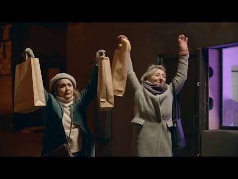 აინაზღაურე 2020 ალტაში