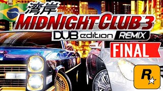 THE INCREDIBLE FINALE OF MIDNIGHT CLUB 3 - (ENG SUB) screenshot 4
