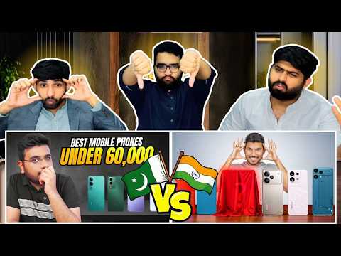 Pakistani Reaction On Best Phone Price Pakistan 60000 Vs India 20000 | कीमत 🔥