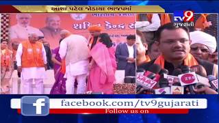 I appreciate Asha Patel for joining development politics &leaving destruction politics: Jitu Vaghani