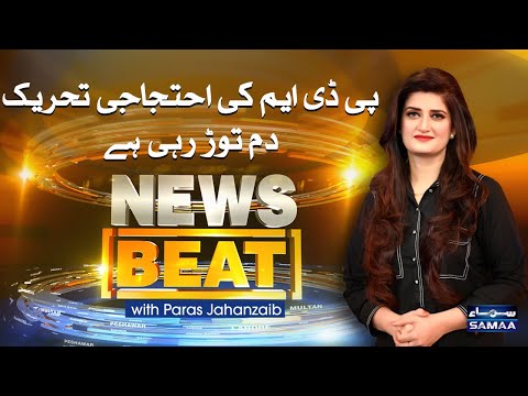 News Beat | SAMAA TV |08 January 2021
