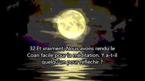 54.Sourate Al Qamar (La Lune) Nasser Al Qatami سورة القمر   ناصر القطامي