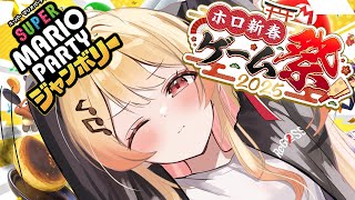 音乃瀬奏(おとのせかなで)の配信のサムネイル画像