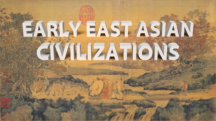 HIST 1111 - Early East Asian Civilizations - DayDayNews