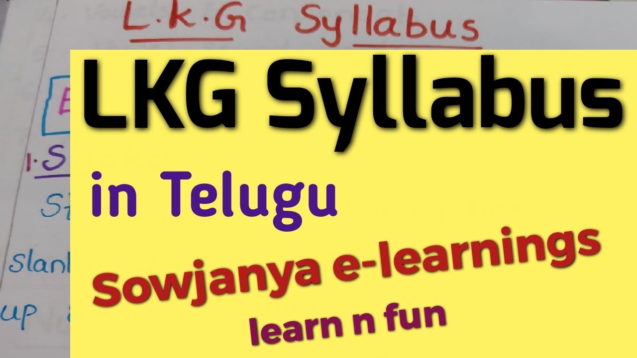 lkg-latest-syllabus-in-telugu-junior-kg-syllabus-pp1-syllabus-lkg