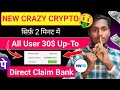 Earn with Bee Miner App Referral | New crypto loot offer 2025 | Free $30 Bonus for All Users