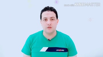 11 دقيقة من روائع سورة الأنعام / القارئ الرائد أحمد المنسي