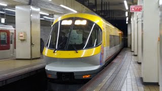 369：近鉄23000系iL04 名古屋線7515特急伊勢志摩ライナー賢島行き 近鉄名古屋駅入線