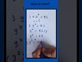 Math short tricks #maths #shorts #mathstricks #education #acter #puzzle #mathematics #mathtutor