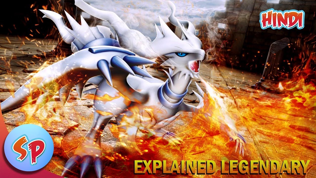 Reshiram - Evolutions, Location, and Learnset