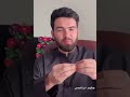 حقیقت دی