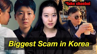Korea’s Fake Chaebol Hires 10 Bodyguards, Marries Olympian, then Tries To Scam Internet