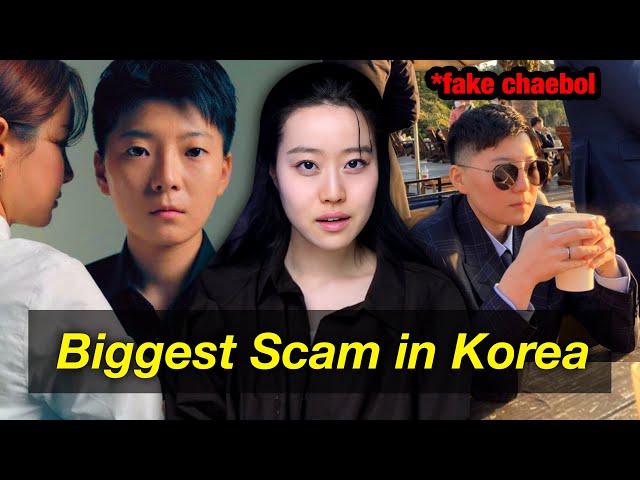 Korea’s Fake Chaebol Hires 10 Bodyguards, Marries Olympian, then Tries To Scam Internet class=