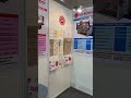 📍Chennai Exhibition