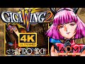GigaWing 2 EPIC NAOMI ARCADE SHOOTER In 4k With 60fps Full Play