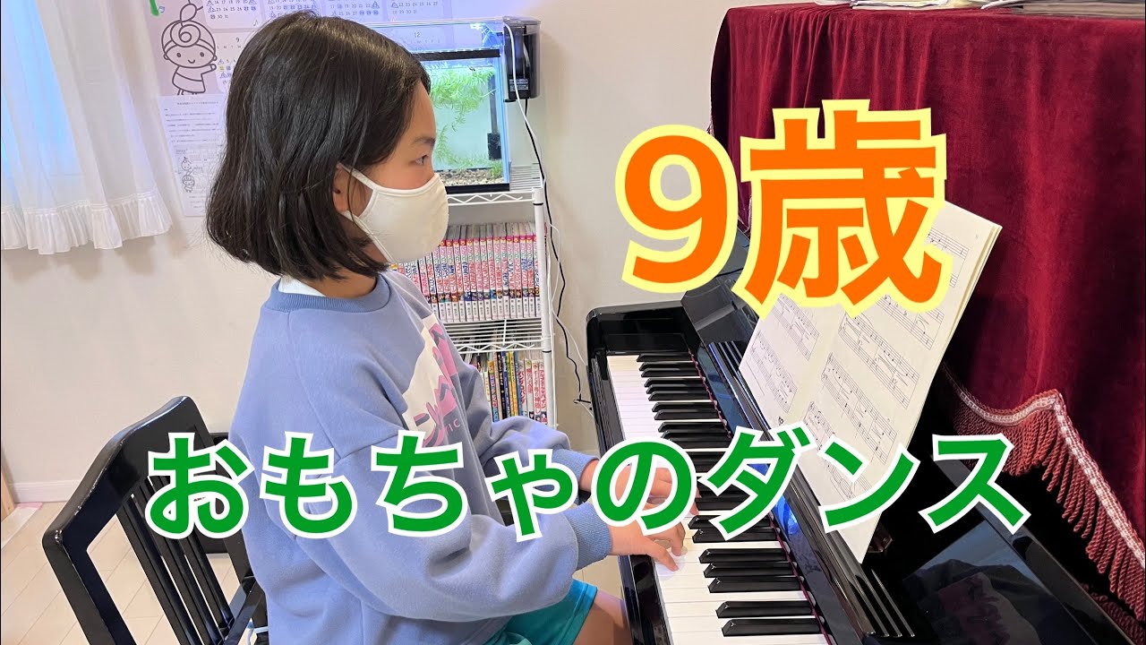 100年以上前？の、小さな額絵‼️社交界デビューの準備❓ママのピアノでダンスの練習 年中さん最後の作品は発表会の絵♡ | 《京都市西京区松尾》 1歳からの