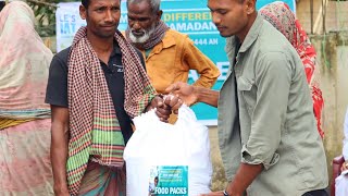 Food Packs for Ramadan in Bangladesh | People's Foundation | Ramadan 2023