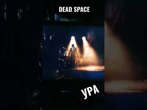Анонсирован ремейк DEAD SPACE!!! 🔥🔥🔥