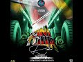 Bad Tiger--The Girl ( Zim Tour Riddim) by Skymax -078 275 2457-.