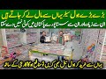 Brand kay kaprey factory rate pe - wholesle se kam rate - original brands | Khaadi | Sapphire etc.