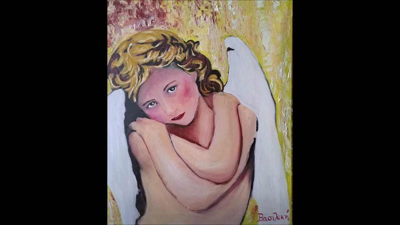 Είσαι η Καψούρα μου