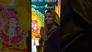 बृज कोस यात्रा – भक्ति, श्रद्धा और समर्पण #aniruddhacharyajimaharaj #shorts