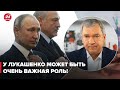 🔴Путин жестко заставляет Лукашенко идти в наступление, – ЛАТУШКО