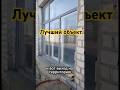 Арендный бизнес, продается