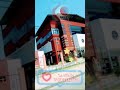 Admirez la transformation de la ville de Ziguinchor 😍