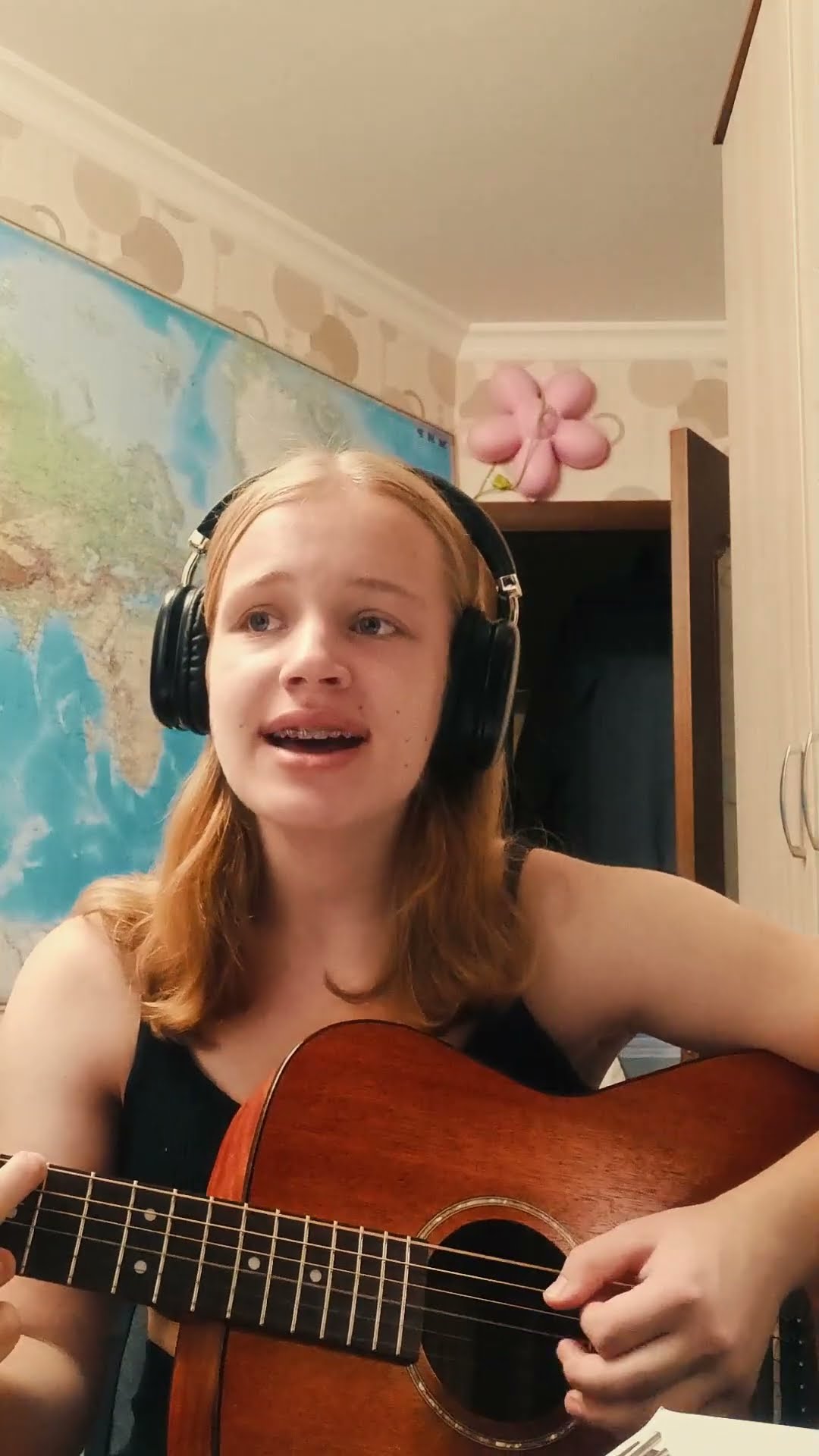 До рассвета ️🌟 #cover #гитара #кавер #рекомендации #песня #музыка # ...