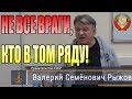 Что реально начнется, когда к нам войдут войска НАТО