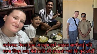 Download Lagu जर्मनबाट आउनुभएको पर्यटकलाई मेरो परिवारसँग भेटाए र नेपाली खानापनि खिलाए अनि उहाँको मन जित्न पनि जिते MP3 Download Lagu जर्मनबाट आउनुभएको पर्यटकलाई मेरो परिवारसँग भेटाए र नेपाली खानापनि खिलाए अनि उहाँको मन जित्न पनि जिते MP3