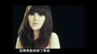 金海心Hannah Kim - 愛似水仙 (高畫質官方完整版MV)