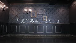 だだ ちゃんねる Youtube だだ ちゃんねる Youtube