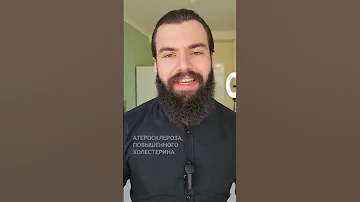 🧄Чеснок против жира в печени!