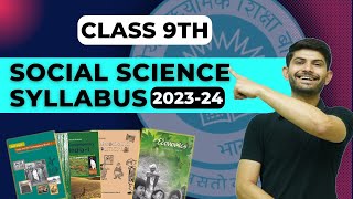 CBSE Social Science Complete Syllabus For Class 9th 2023-24 | Surprise Announcement 