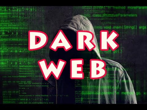 Τι είναι το Dark Web;