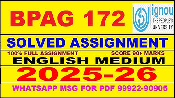 BPAG 172 solved assignment 2025-26 in English || bpag 172 solved assignment 2026 || bpag172 2025-26