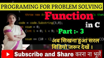 Function In C| Part 3| Parameter Passing Technique| Call By Value| Call By Reference| C Programming