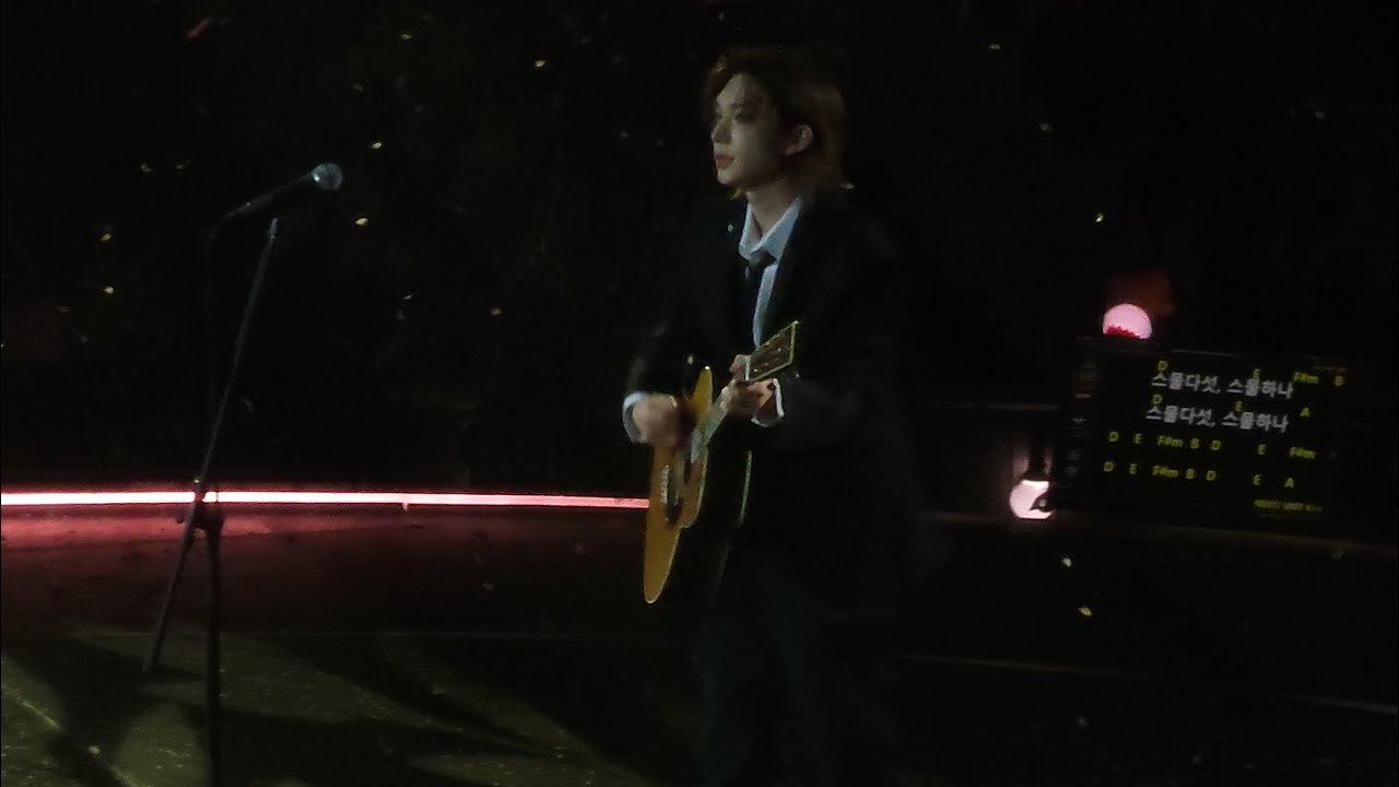 260308 피원하모니 테오 스물다섯, 스물하나 P1Harmony THEO