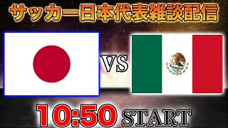 プレチャン の配信のサムネイル画像