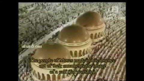 تلاوة من سورة الأعراف تهجد 1429 للشيخ سعود الشريم